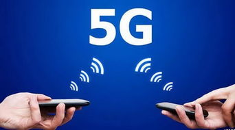 又一国产电信巨头崛起 5G网络实现超越，或将引领携号转网新趋势